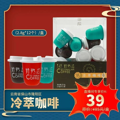 百家聯手 秒殺大促 今晚7點, 百縣百品 直播走進閔行,爆款產品驚喜不斷