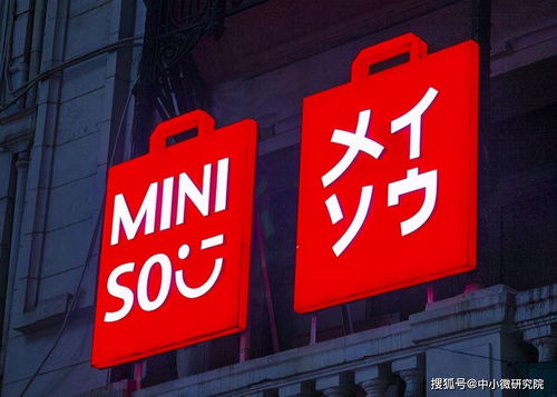 上市在即,卻被曝光產品問題 估值140億的零售帝國該何去何從