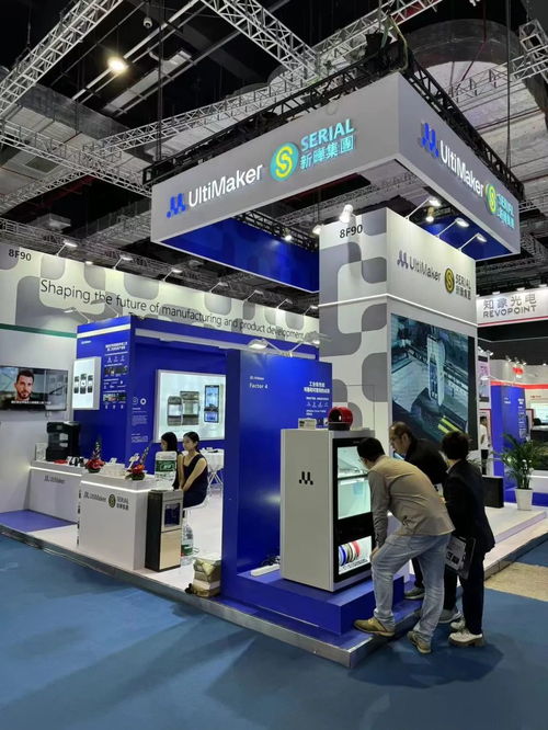 ultimaker攜ultimaker factor 4等產品亮相tct亞洲展