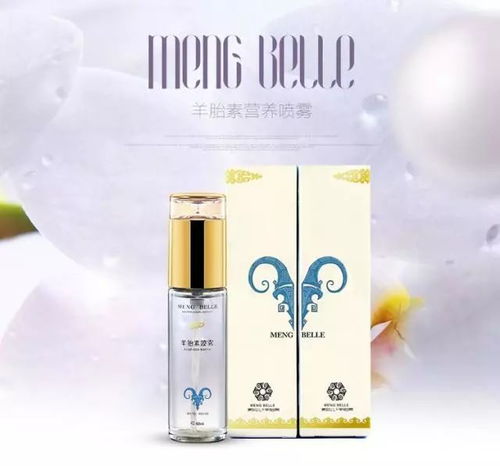 點亮美麗,一改平凡