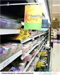 英國tesco旗艦店的布置藝術 上