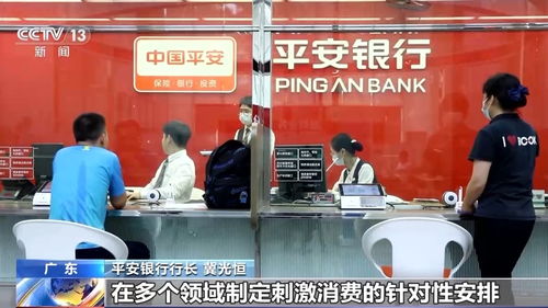 以舊換新 購車新政帶來哪些福利 專家解讀