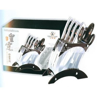 【有機玻璃廠家供應刀貨架 菜刀超市專用架 深圳工廠直銷】價格,廠家,圖片,亞克力/有機玻璃及制品,深圳市太陽雨展示制品-