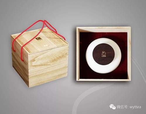 2018年五葉堂產品零售價格表