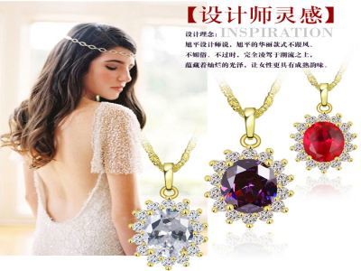 開一家旭平首飾加盟費多少?大致需要50到100萬元