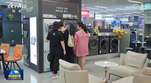 多領域高質量發展有序推進 為我國經濟持續恢復向好提供有力支撐