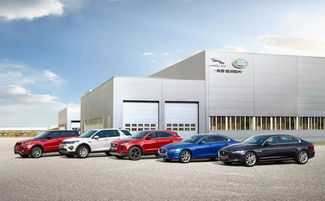 汽車商報丨尖端的 鋁 途 奇瑞捷豹路虎 智能全鋁車身架構