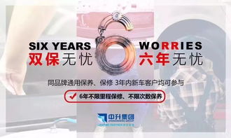 今天活動(dòng)開(kāi)始啦 第二屆廣豐狂歡購(gòu)車節(jié),鉅惠來(lái)襲 更有雙保無(wú)憂禮上禮