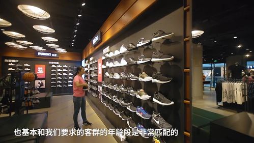 寶勝國(guó)際專訪 世界溝通,改變生活