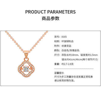 Herbe chanceux Main Pierre Dancing Pendentif Collier Rose Gold Beat Heart Version cor&eacute;enne Version simple et flexible