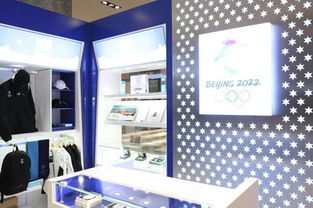 上海首家2022年冬奧會(huì)特許商品零售店盛大開(kāi)業(yè)，鉑金制品成亮點(diǎn)