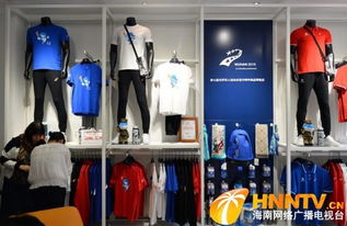 武漢軍運會官方特許商品零售店盛大開業，珠寶首飾零售閃耀亮相