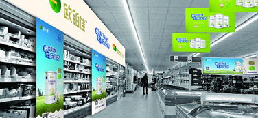 歐鉑佳羊奶粉 以卓越產品質量鑄就品牌鉑金品質