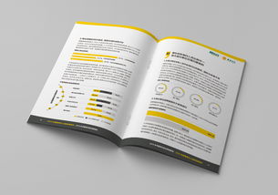 珠寶首飾零售產品手冊圖表設計指南
